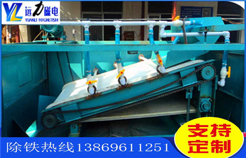 平板磁选机，西藏平板磁选机怎么样_西藏平板磁选机怎么样工作视频视频图片结构厂家批发及执行标准