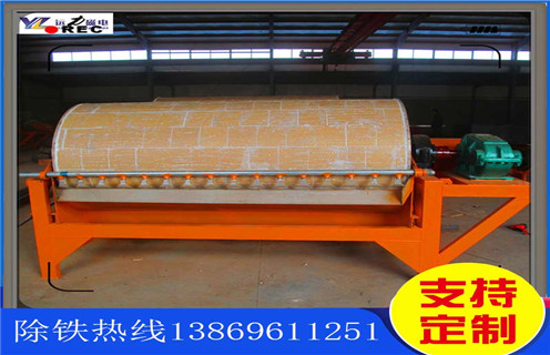 干选磁选机，广东干选磁选机_广东干选磁选机视频教你如何选择设备 