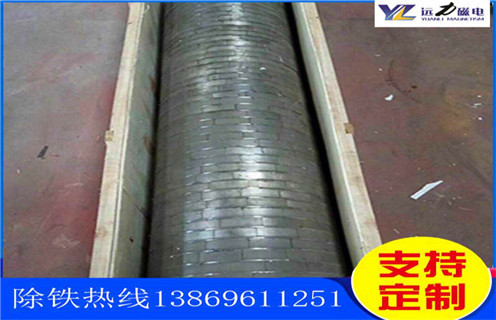 多辊磁选机,西藏多辊式磁选机_西藏多辊式磁选机厂家电话_远力磁电厂家 多辊磁选机,西藏多辊式磁选机_西藏多辊式磁选机厂家电话_远力磁电厂家