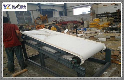 高梯度平板磁选机,上海高梯度平板磁选机_上海高梯度平板磁选机是永磁排列图工作原理_选矿规格参数及执行标准 高梯度平板磁选机,上海高梯度平板磁选机_上海高梯度平板磁选机是永磁排列图工作原理_选矿规格参数及执行标准