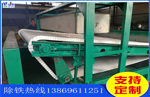 平板磁选机,沈阳平板干选磁选机_沈阳平板干选磁选机永磁排列图工作原理_选矿规格参数及执行标准 平板磁选机,沈阳平板干选磁选机_沈阳平板干选磁选机永磁排列图工作原理_选矿规格参数及执行标准