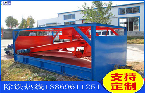 干选磁选机，长沙干选效果磁选机_长沙干选效果磁选机永磁排列图工作原理_选矿规格参数及执行标准 