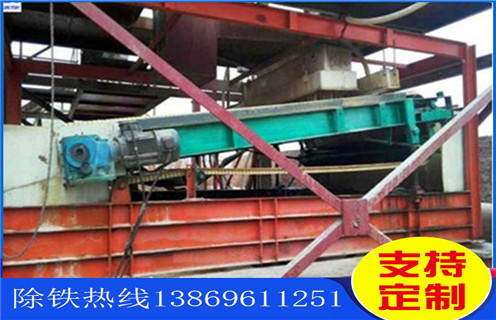 平板带式磁选机,山西平板带式磁选机定制_山西平板带式磁选机定制定制适用场合永磁排列图工作原理_选矿规格参数及执行标准 平板带式磁选机,山西平板带式磁选机定制_山西平板带式磁选机定制定制适用场合永磁排列图工作原理_选矿规格参数及执行标准