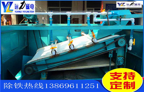 钠长石平板磁选机,江西钠长石平板磁选机_江西钠长石平板磁选机永磁排列图工作原理_选矿规格参数及执行标准 钠长石平板磁选机,江西钠长石平板磁选机_江西钠长石平板磁选机永磁排列图工作原理_选矿规格参数及执行标准