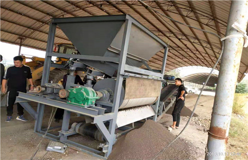 河沙磁选机,内蒙古河沙磁选机质量_小型河沙磁选机_内蒙古河沙磁选机质量的电机生产厂家价格 河沙磁选机,内蒙古河沙磁选机质量_小型河沙磁选机_内蒙古河沙磁选机质量的电机生产厂家价格