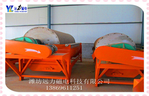 永磁筒式磁选机,安徽永磁筒式磁选机生产厂家_安徽永磁筒式磁选机生产厂家底部特点厂家保证_安徽永磁筒式磁选机价格 永磁筒式磁选机,安徽永磁筒式磁选机生产厂家_安徽永磁筒式磁选机生产厂家底部特点厂家保证_安徽永磁筒式磁选机价格