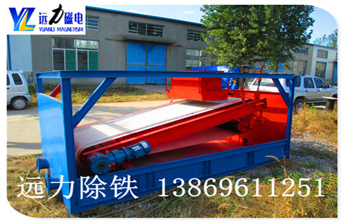 平板磁选机,四川平板磁选机磁铁排列图_四川平板磁选机磁铁排列图使用范围永磁排列图工作原理_选矿规格参数及执行标准 平板磁选机,四川平板磁选机磁铁排列图_四川平板磁选机磁铁排列图使用范围永磁排列图工作原理_选矿规格参数及执行标准