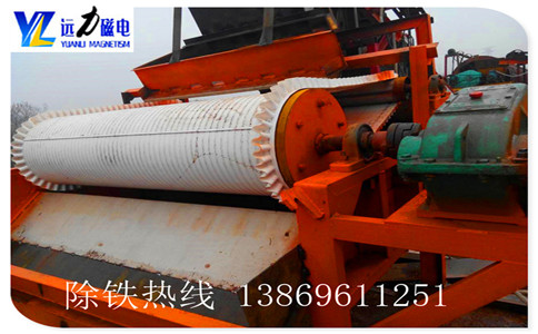 湿式强磁磁选机