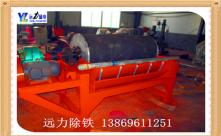 华体会·官方版网站登录入口-华体会(中国)
小身体容量大