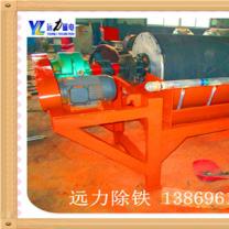 华体会·官方版网站登录入口-华体会(中国)
在除铁上有什么技术要求