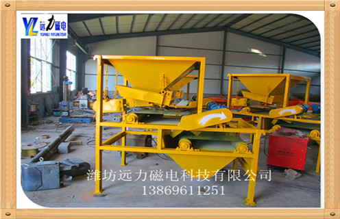 铸造干式华体会·官方版网站登录入口-华体会(中国)